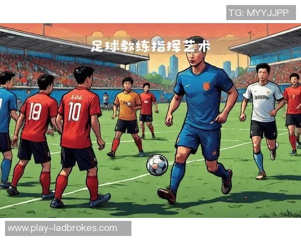足球专修书：探索足球技艺与战术的深度解析与实践指南